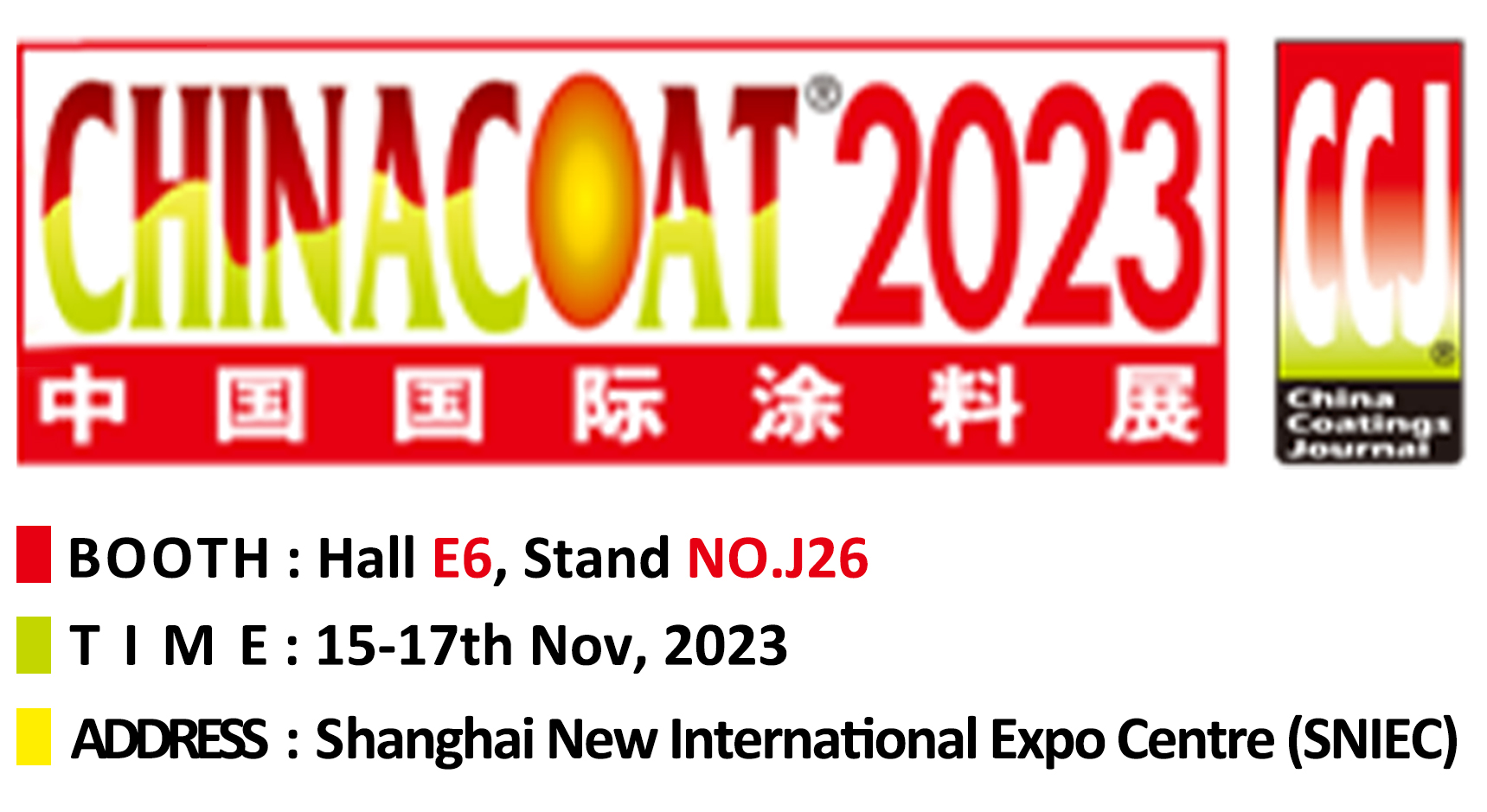 【MINGHUI COMPANY】CHINACOAT 2023