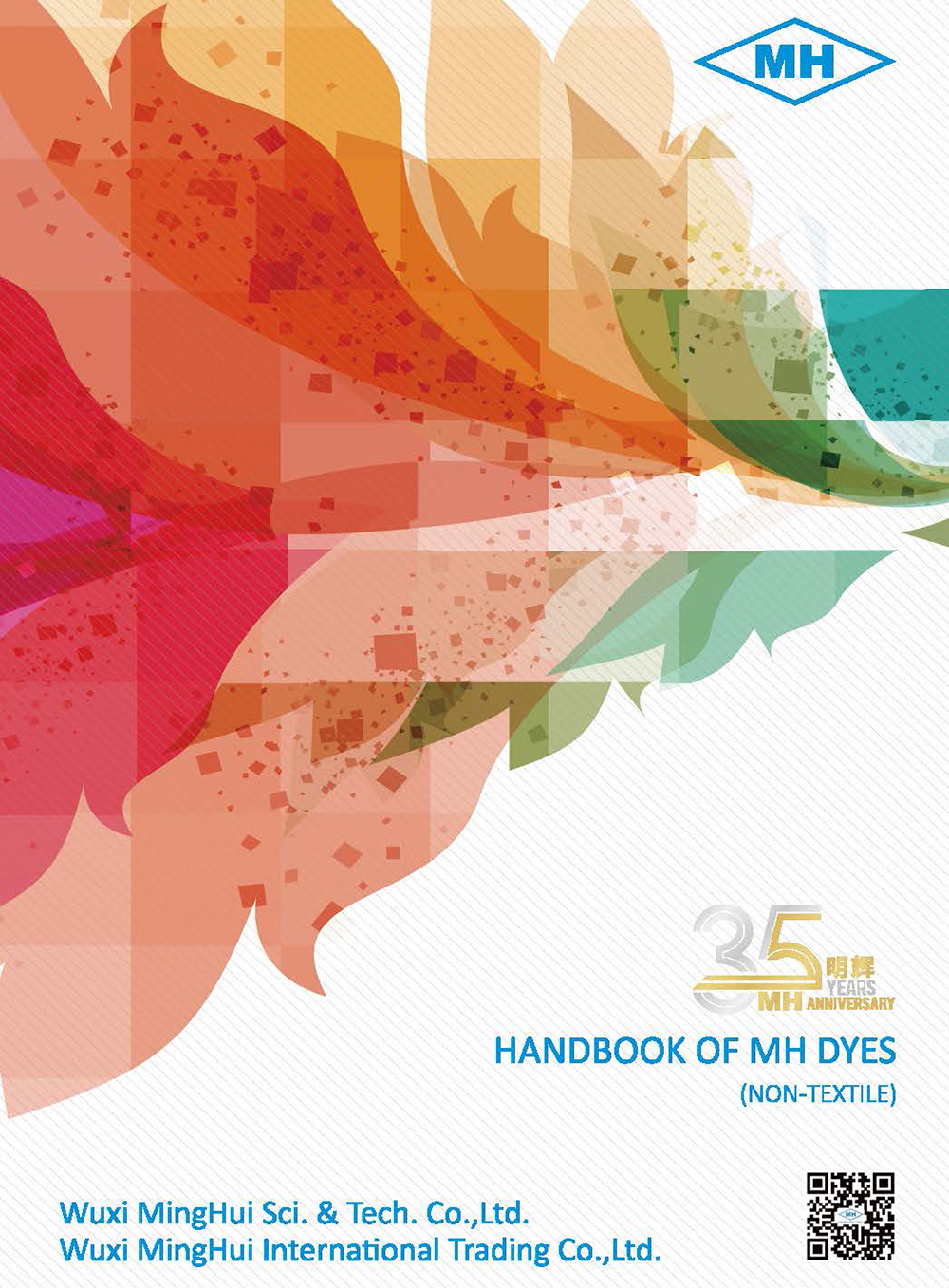 HANDBOOK OF MH DYES (2020 ver.)