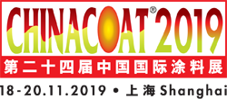 【无锡明辉】ChinaCoat 2019